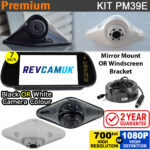 "Diamond" Shape Reverse Camera Kit with Mirror Monitor - PM39E