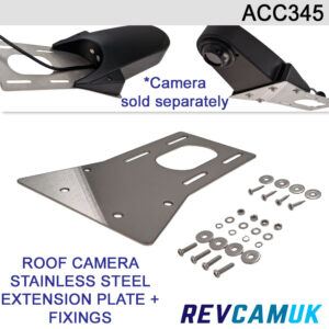 ACC345 - Stainless Steel Extension Plate For Our Roof Mount Overhang Reversing Camera