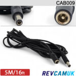 5M DC Power Extension 2.1mm/5.5mm (most commonly used for reversing camera power sockets) | CAB009