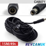 15M DC Power Extension 2.1mm/5.5mm (most commonly used for reversing camera power sockets) | CAB071