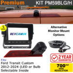 Ford Transit Custom 2012–2024 Brake Light Reversing Camera Kit (LED or Bulb) | PM59BLH / PM59BLG