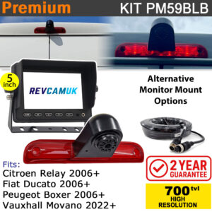 Fiat Ducato / Citroen Relay / Peugeot Boxer / Vauxhall Movano Brake Light Reversing Camera kit with 5" Monitor Display - PM59BLB
