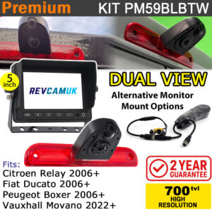 Fiat Ducato / Citroen Relay / Peugeot Boxer / Vauxhall Movano Twin Brake Light Reversing + Rear View Camera kit with 5" Monitor Display - PM59BLBTW