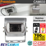 Silver Reverse Parking Camera - Sony CCD 700TVL - Stainless Steel Bracket - 4-Pin