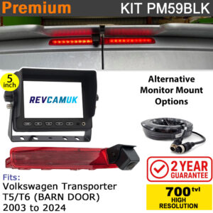 VW Volkswagen Transporter T5/T6 (2003+) (Barn Doors Version) Brake Light Reversing Camera kit with 5" Monitor Display - PM59BLK