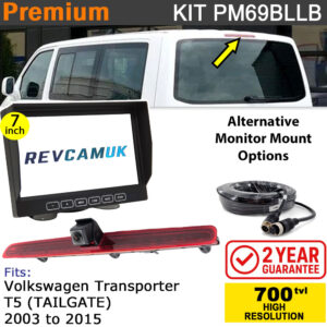 VW Volkswagen Transporter T5 (2003-2015) (Tailgate Version) Brake Light Reversing Camera kit with 7" Monitor Display - PM69BLLB