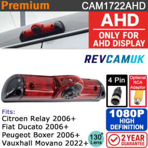 Fiat Ducato / Citroen Relay / Peugeot Boxer / Vauxhall Movano Slimline Brake Light Reversing Camera - 1080P AHD - For AHD Displays