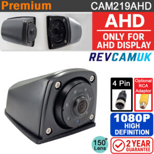 Black Small Side / Blind-Spot / Reversing Camera 1080P AHD - For AHD Displays