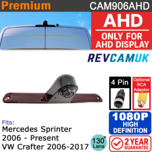 Mercedes Sprinter / VW Crafter Brake Light Reversing Camera - 1080P AHD - For AHD Displays