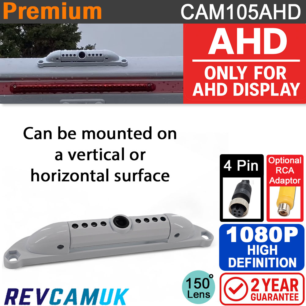 White Number Plate / Surface 1080P AHD Reversing Camera - For AHD Displays